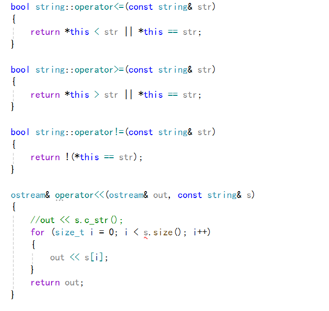 【C++】——string类的实现_c++ string的实现-CSDN博客