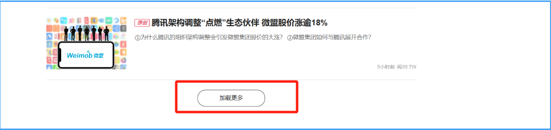 scrapy爬虫实战（二）： 结合Selenium实现动态加载网页数据采集（详细解说爬取过程以及完整代码）_scrapy selenium