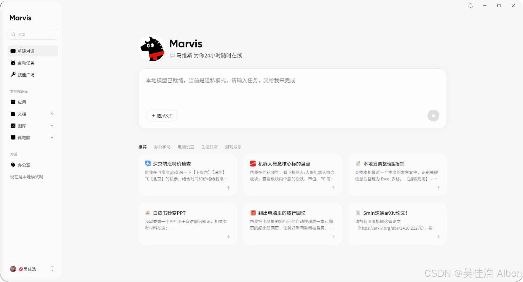 外链图片转存失败,源站可能有防盗链机制,建议将图片保存下来直接上传