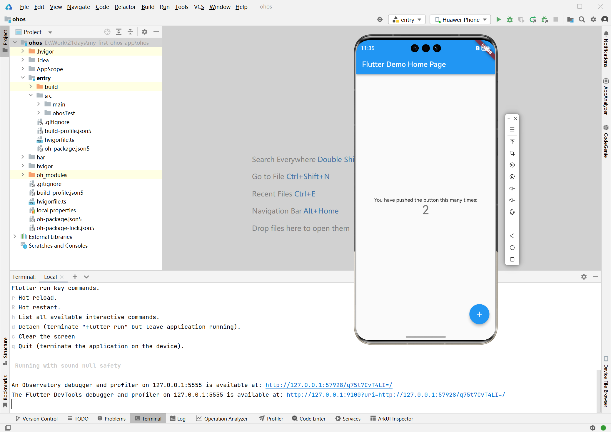 ![请插入截图：DevEco Studio 模拟器中运行 Flutter 计数器应用的截图]