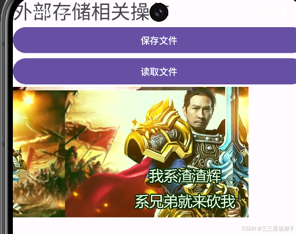 外链图片转存失败,源站可能有防盗链机制,建议将图片保存下来直接上传