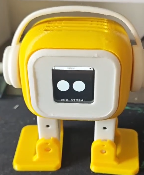 ESP32 s3 + 小智后台（Xiaozhi Server） 打造专属AI语音助手！