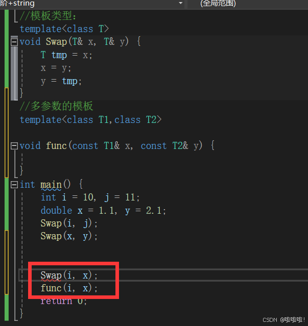 C++模板初阶，STL简介，string开头_c++str模板-CSDN博客