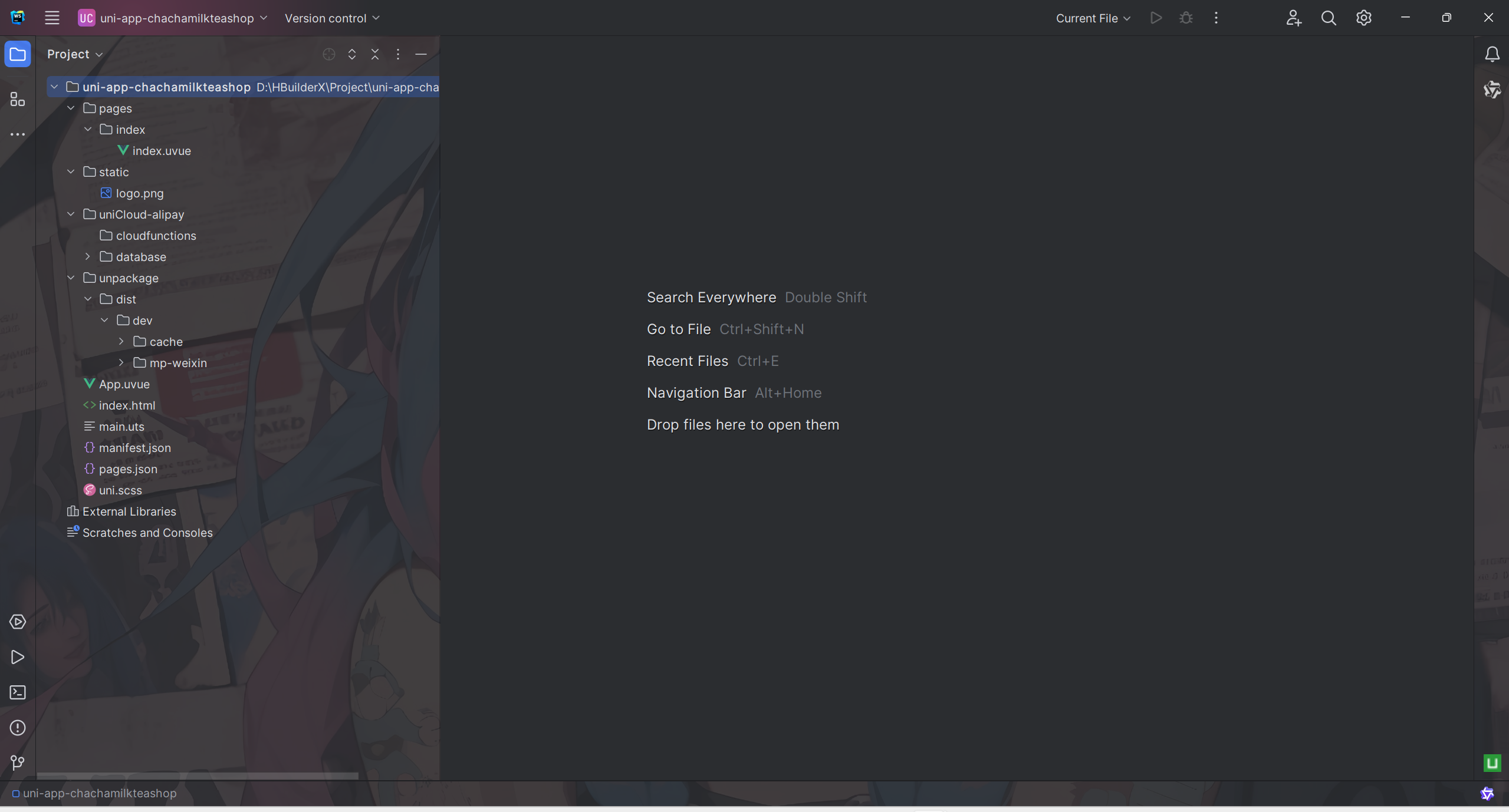 使用WebStorm代替HBuilder开发微信小程序_webstorm开发微信小程序