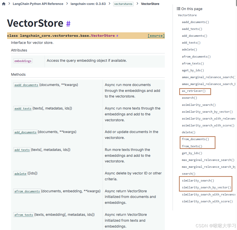 ![[LangChain快速筑基（带代码）P6-文本转向量存储-5.png]]
