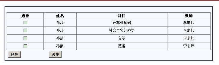 image8.png