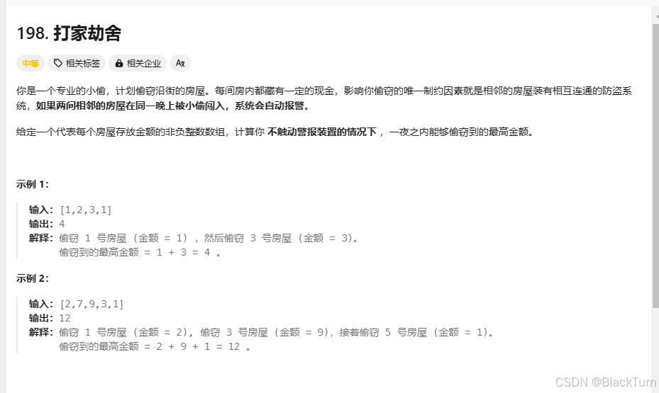 这里是引用
