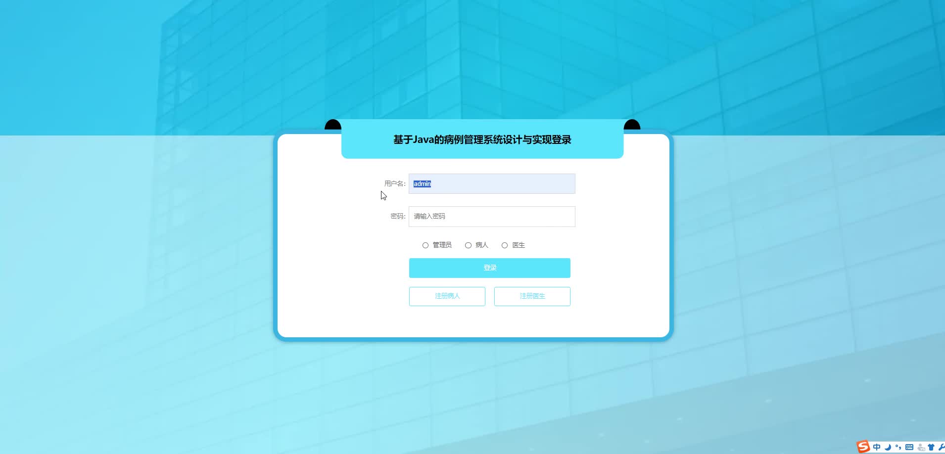 请添加图片描述