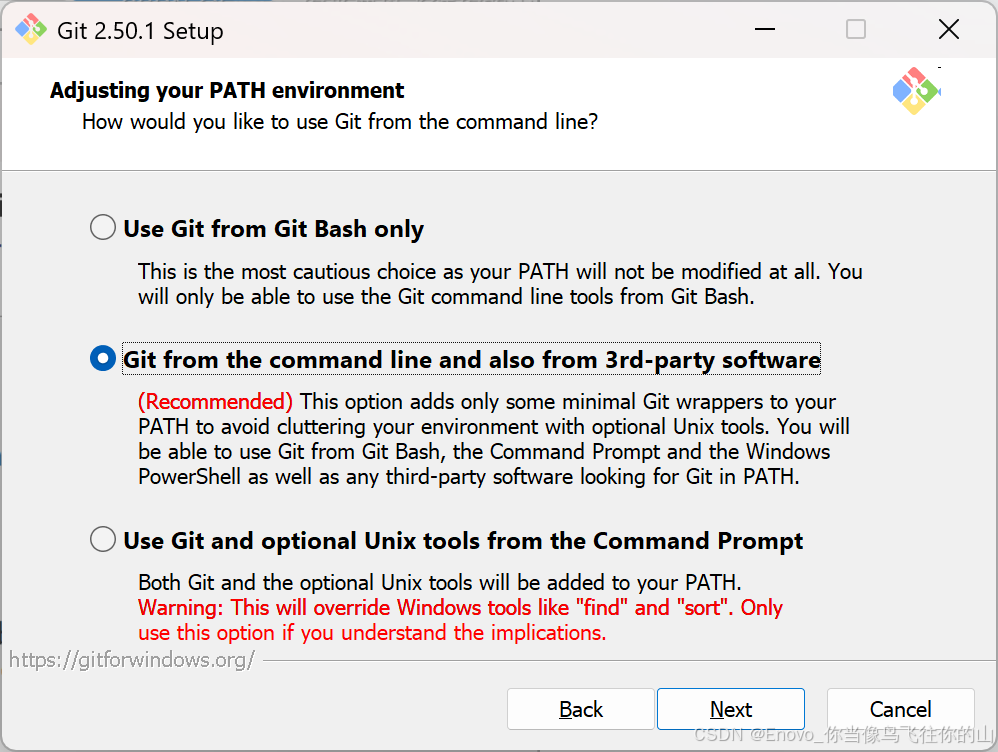 Git 安装教程+GitHub文件上传全流程-新手入门系列（超详细！！！）_git怎样上传文件