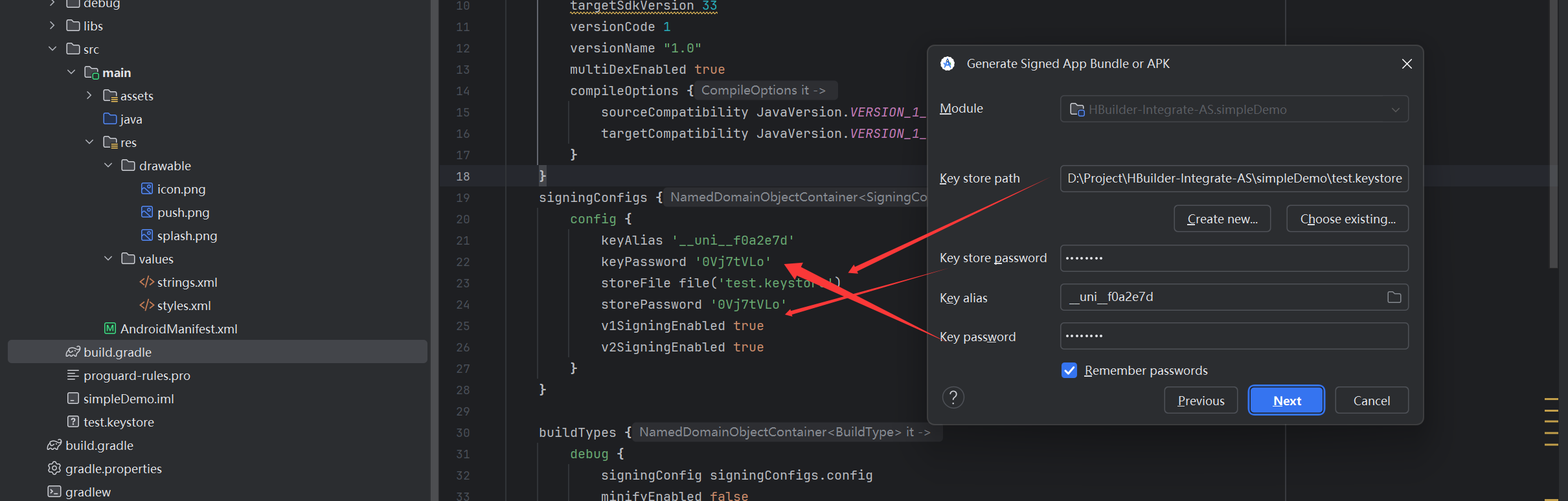 uniapp离线打包安卓apk详细教程，从HbuilderX新建项目到Android Studio详细配置（一）_uniapp转android studio代码