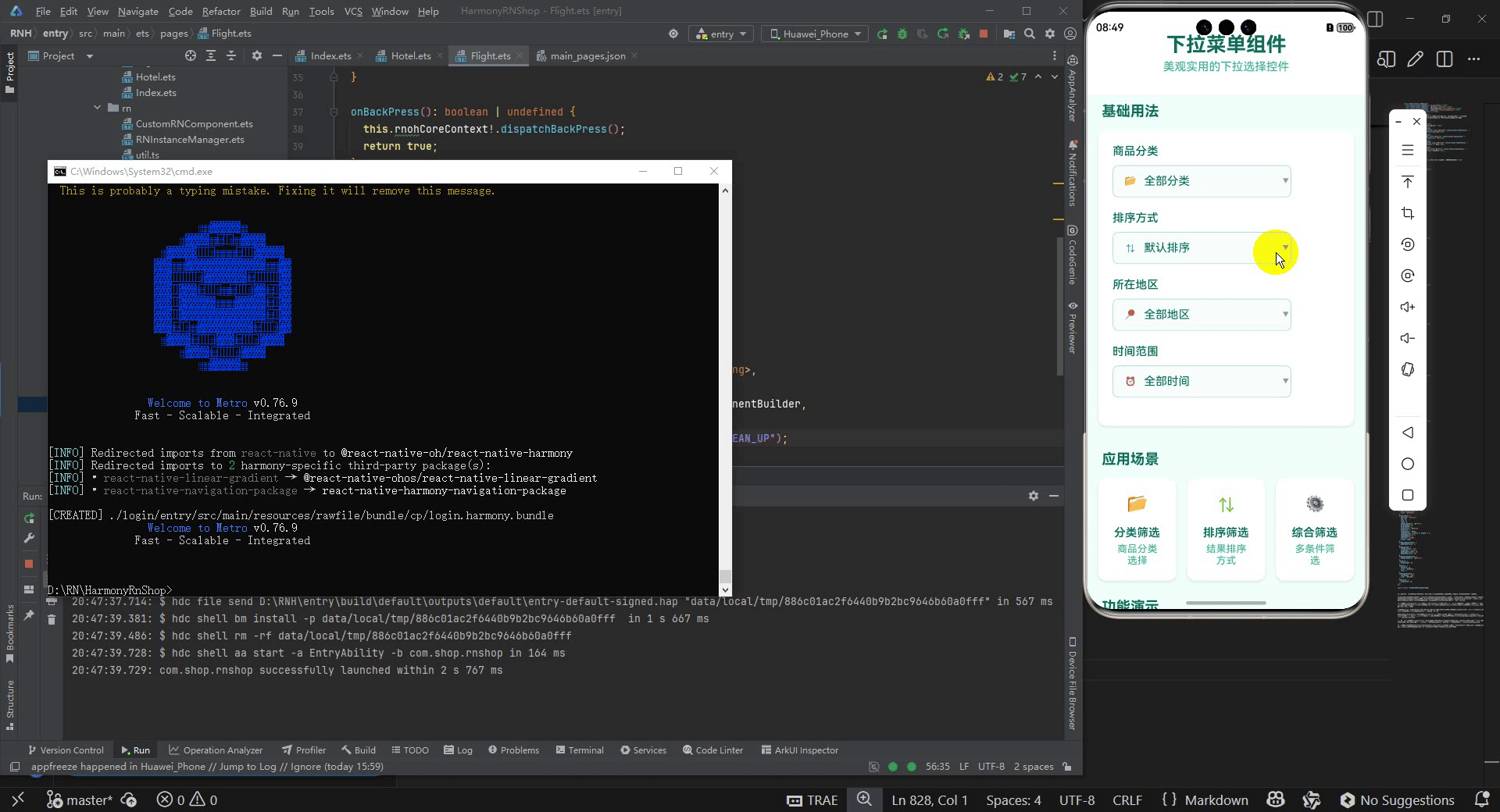 请添加图片描述