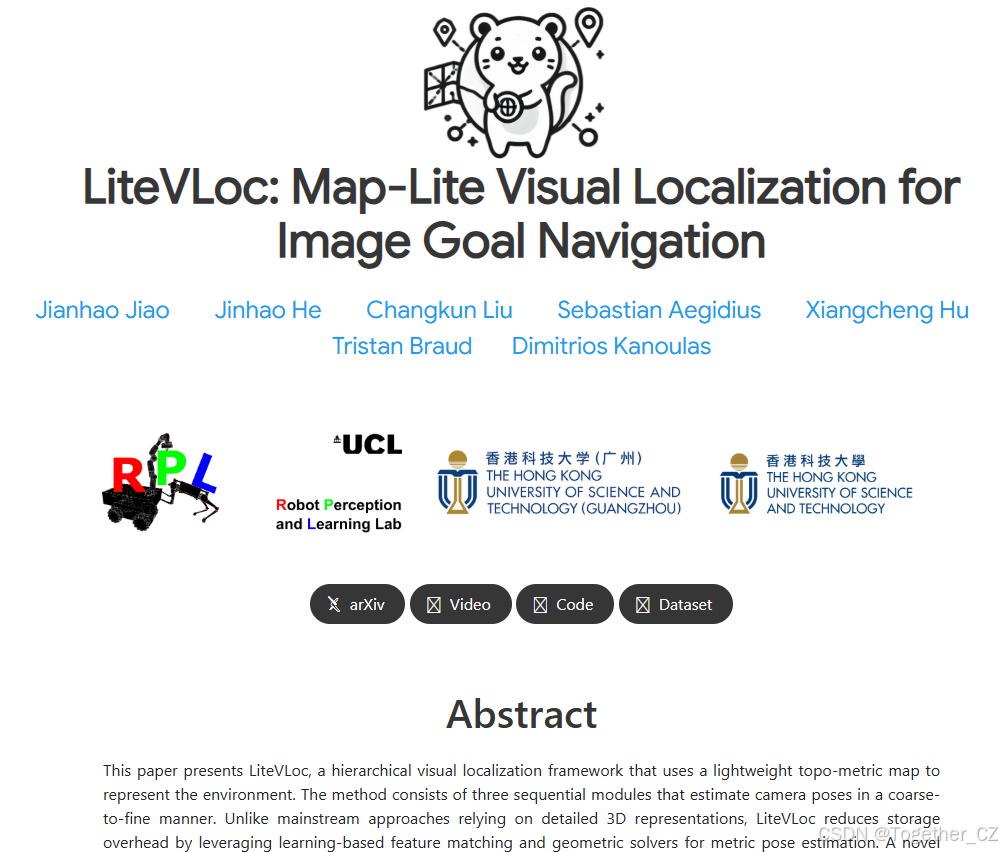 LiteVLoc: Map-Lite Visual Localization for Image Goal Navigation——用于图像 ...