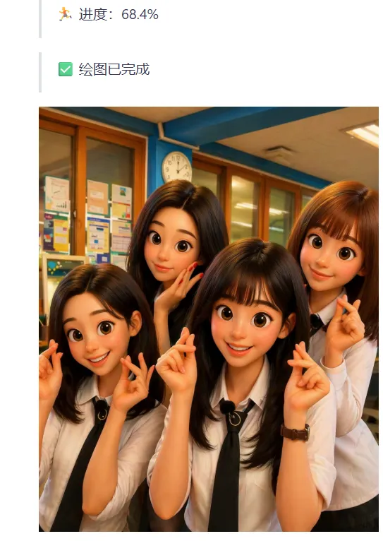 Pixar-style photo example