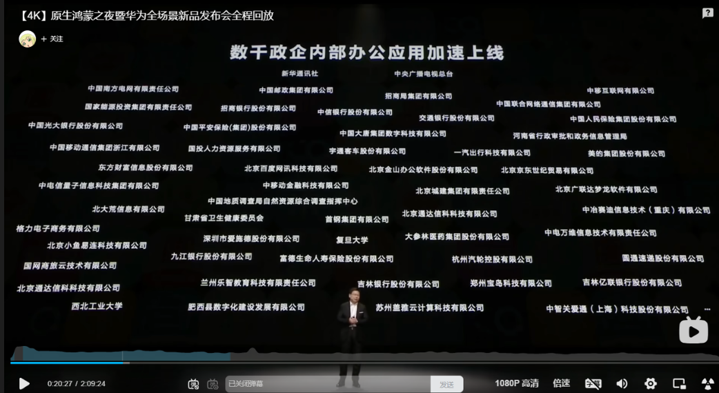 ![[70b68ab2-70fa-458b-9af1-16573dc5173d.png]]