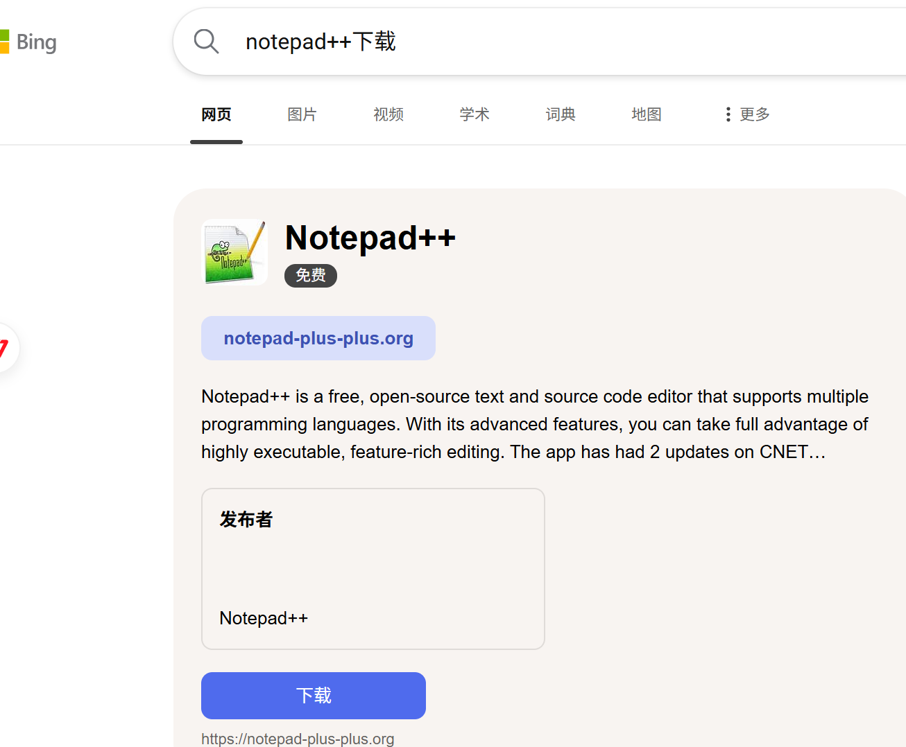 Java入门-CSDN博客