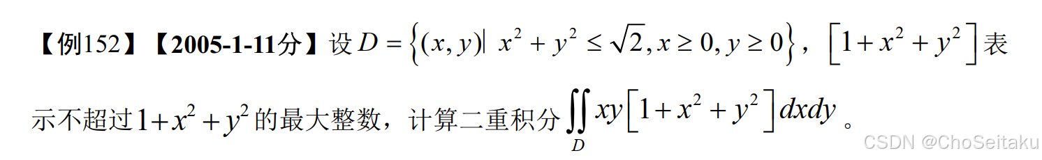 ![[Pasted image 20251209055156.png]]