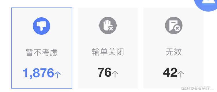 修改svg-icon的颜色:移入变色_svg-icon color-CSDN博客