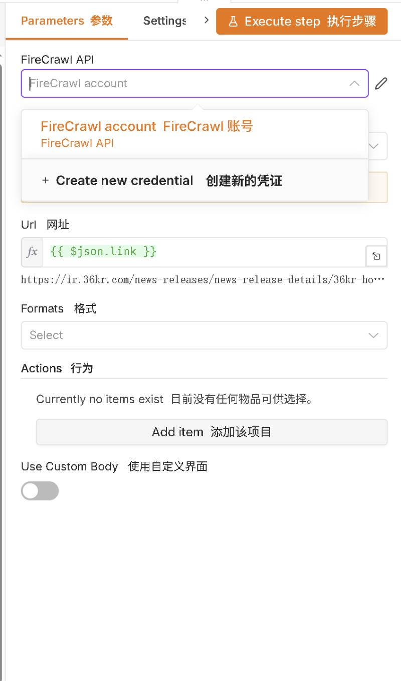 飞书图片:Vo4obq0huohJQkxEMD8cVQIbnKf
