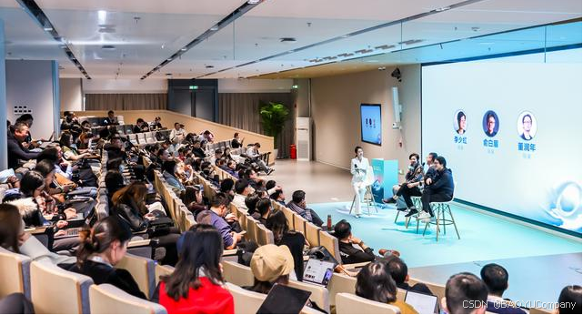 2024 aigc 视觉论坛启幕:暴雨服务器赋能创意新征程_aigc视觉社区-csd