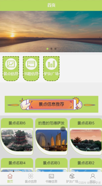 4fc69b2d86df496eb1b1707cb61743cf.png