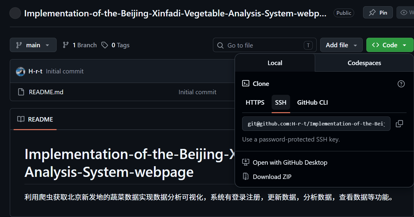 使用Git向GitHub上传大批量文件_用github.io建站批量上传源码-CSDN博客