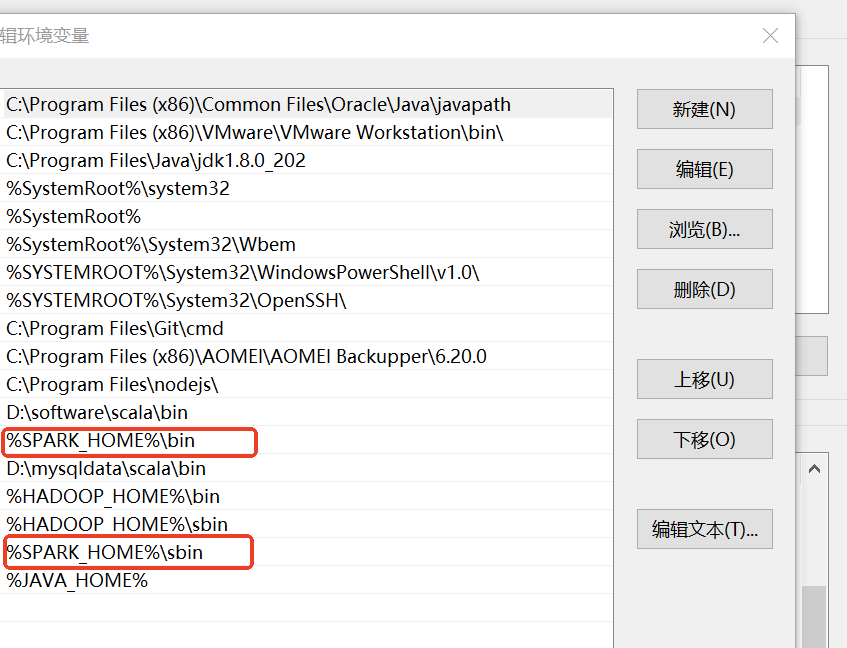 windows 系统部署hadoop和spark（完整全面版本）_windows端搭建hadoop hbase hive spark