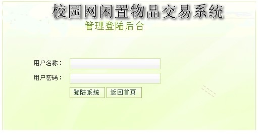 image5.jpeg