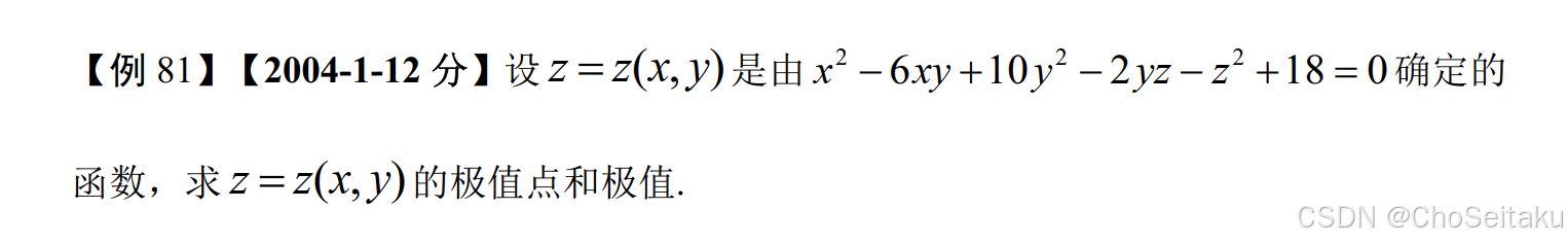 ![[Pasted image 20251206132536.png]]