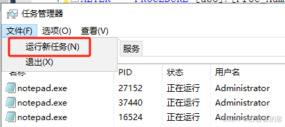 解决远程桌面无法复制粘贴_桌面传到服务器不能复制怎么办-CSDN博客