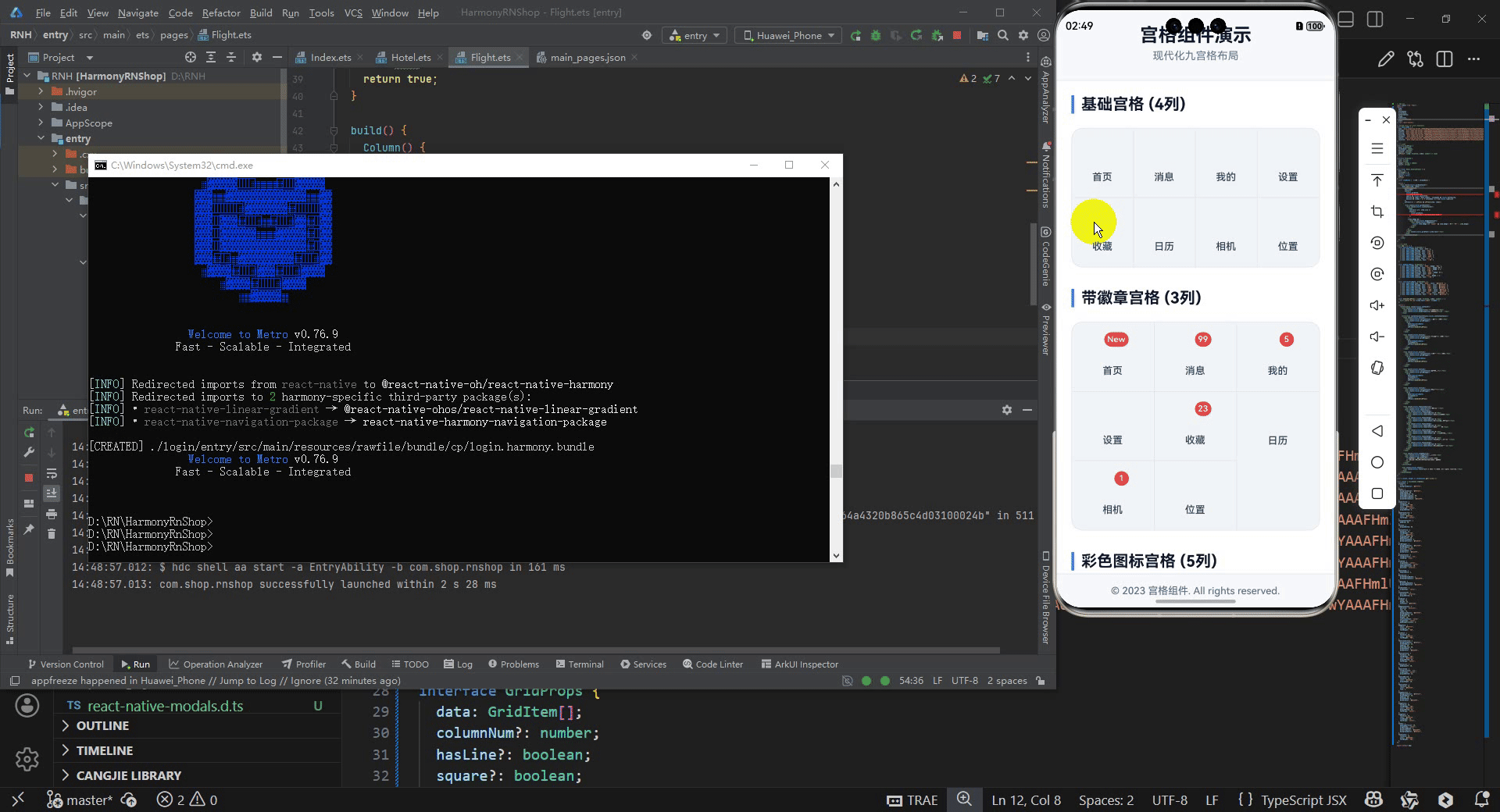 请添加图片描述
