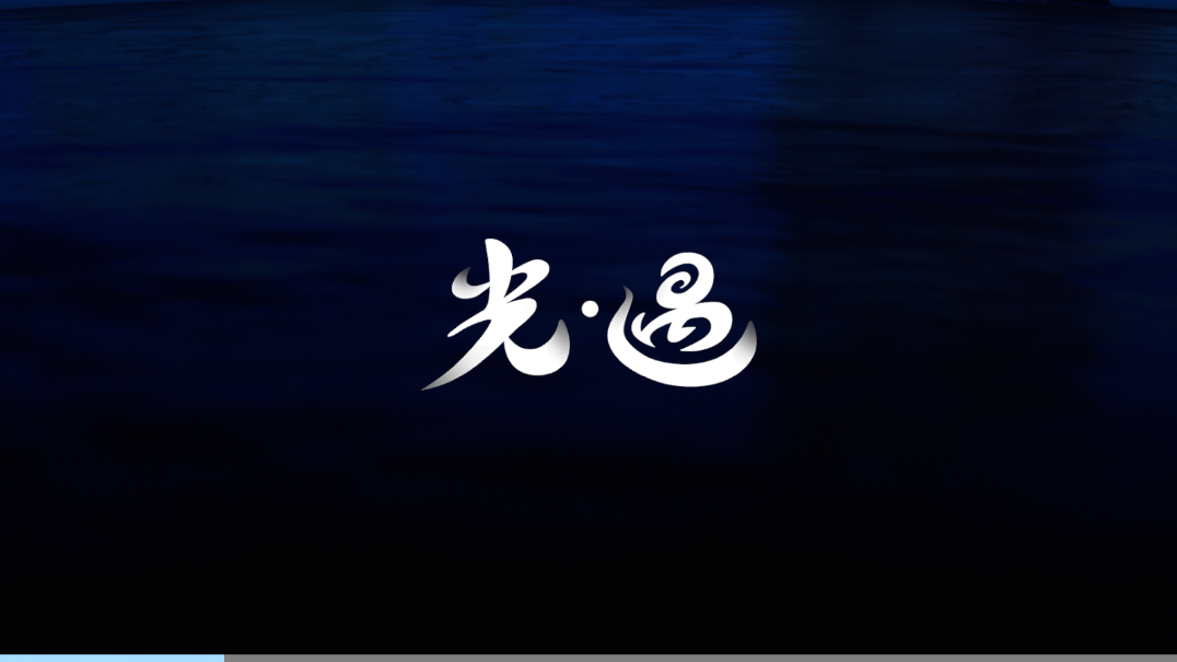Mac 玩手游，mumu 模拟器为最佳选项？ Hey99 知识搜索引擎 