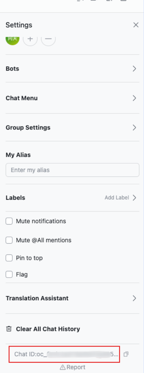 image-20260302232649797