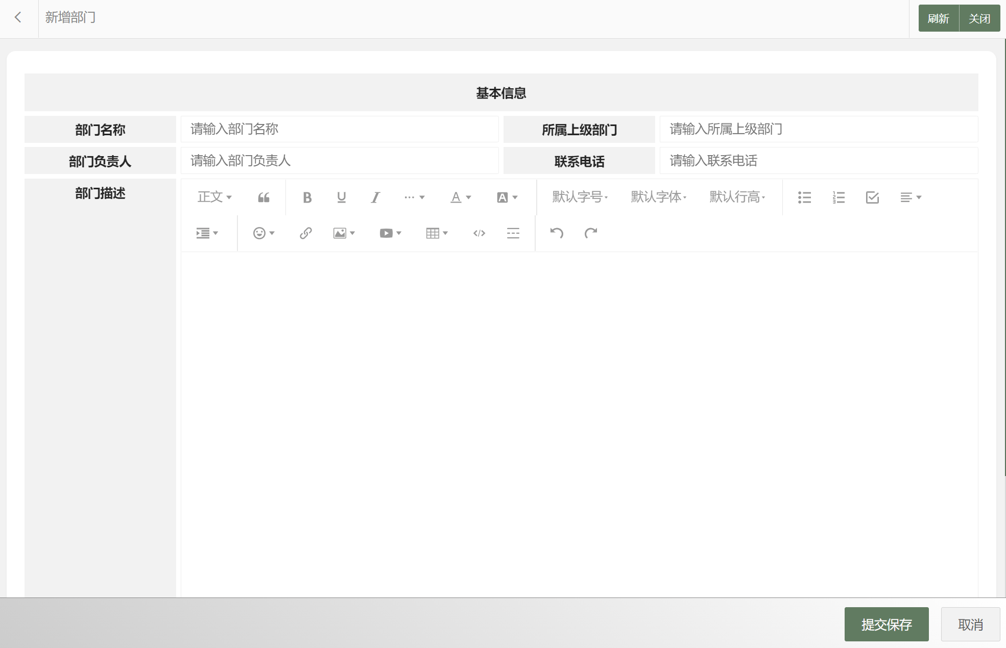 Java Edi 《毕设小白的福音!基于Java的EDI电子数据交换智慧管理系统的设计与实现全方位解析:附源代码+毕设论文》_java 搭建edi服务-CSDN博客