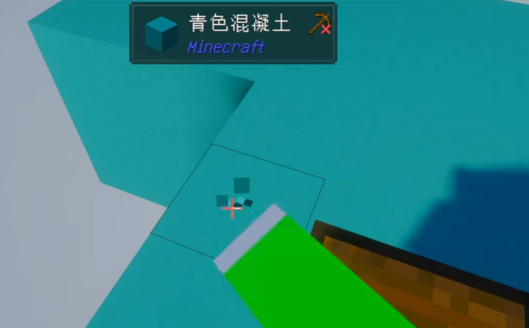 我的世界随机空岛整合包(已汉化)下载2026最新版分享-CSDN博客