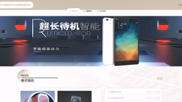 文章图片