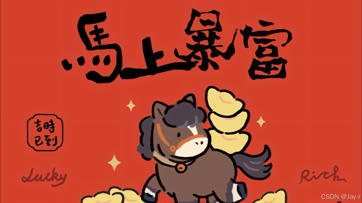 文章图片