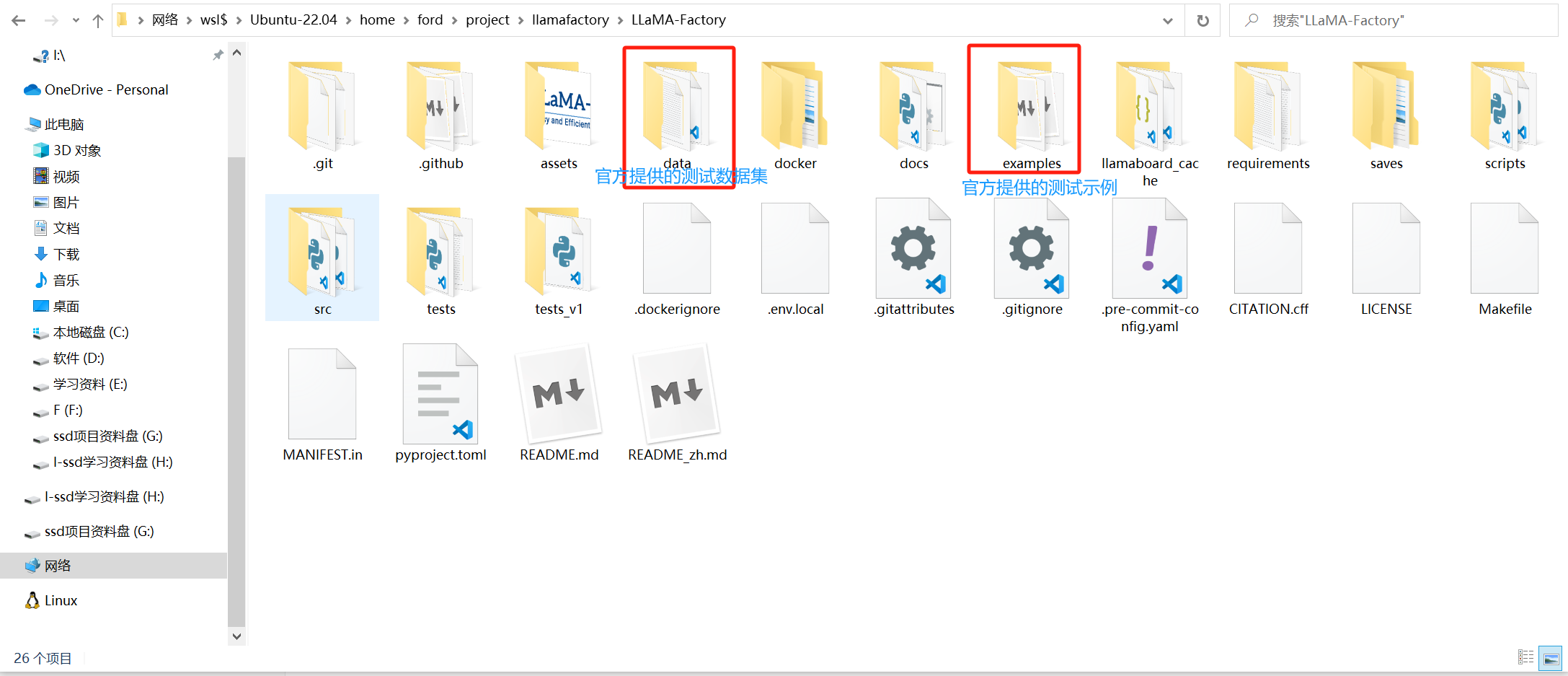外链图片转存失败,源站可能有防盗链机制,建议将图片保存下来直接上传