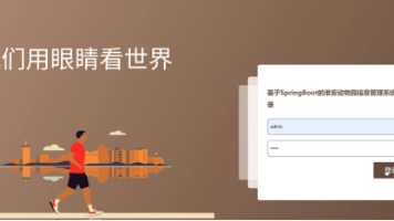 文章图片