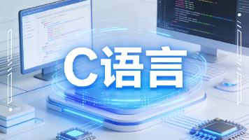 变量与数据类型：int、float、char、double-CSDN博客