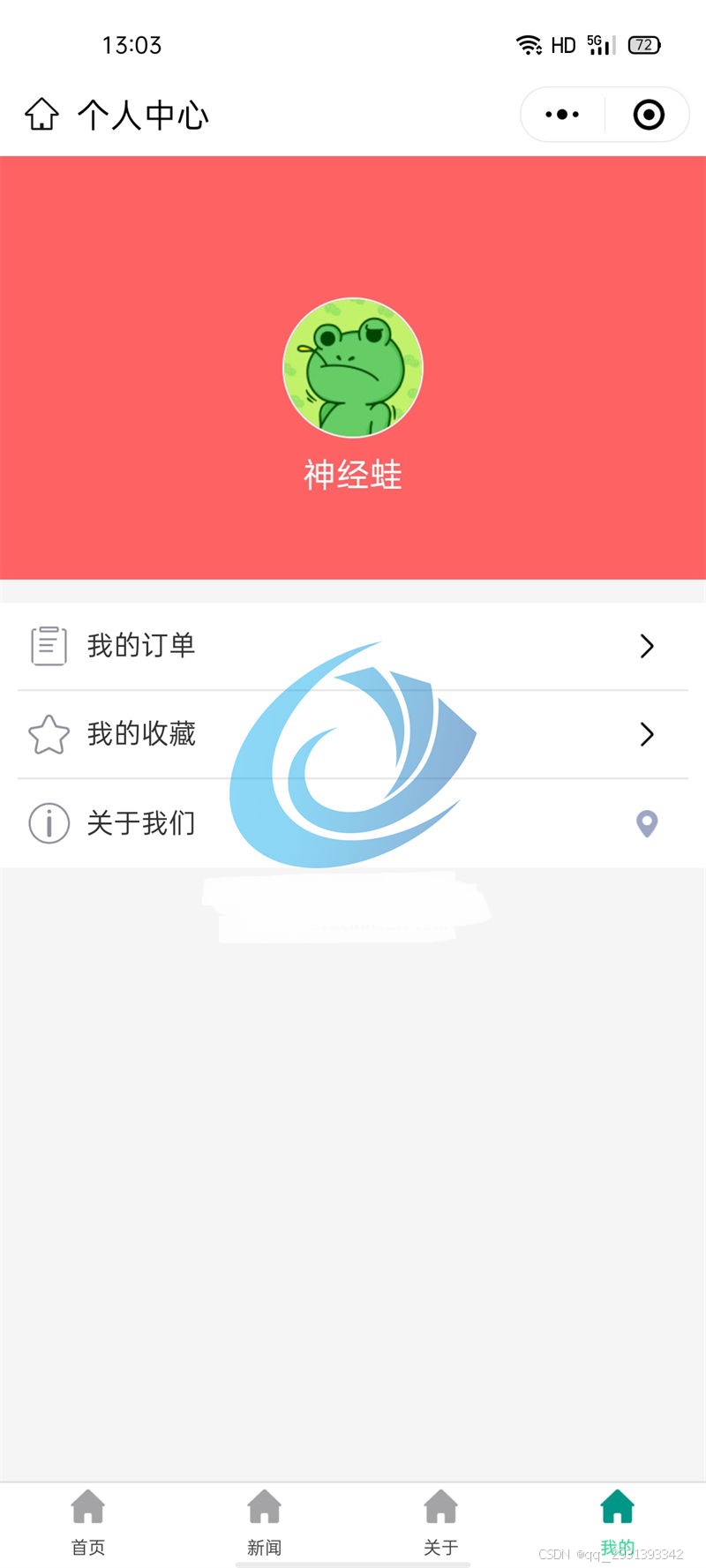 万能拖拽式DIY小程序源码系统 带完整的安装代码包以及搭建部署教程_春哥拖拽式万能diy小程序源码系统商业运营版-CSDN博客