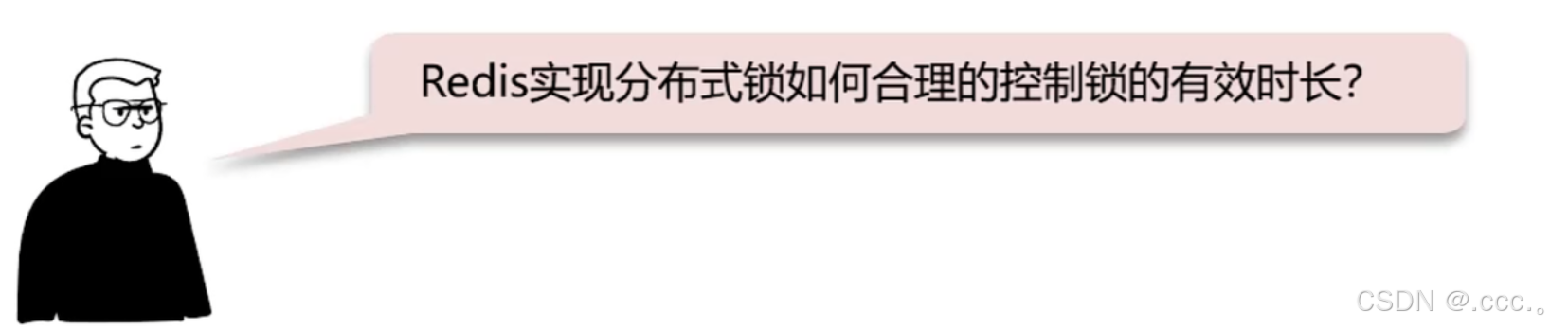 505c2a1ab27a4099a70bc43d64fe534c.png