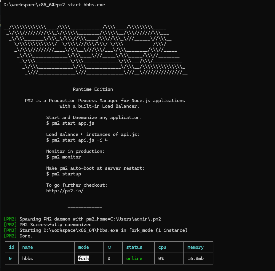 RustDesk Server：自建远程桌面解决方案的完整指南_rustdesk 自建-CSDN博客