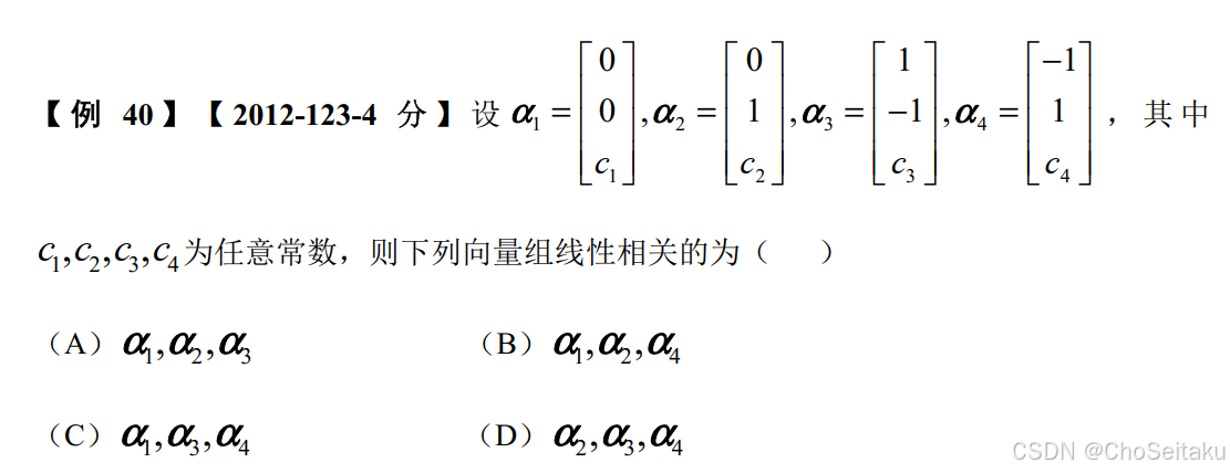 ![[Pasted image 20251117105351.png]]