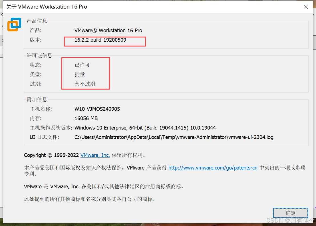 MySQL8.0数据库原理与应用随堂笔记