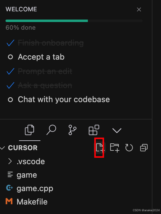cursor写一个简单的c++小游戏_cursor c++-CSDN博客