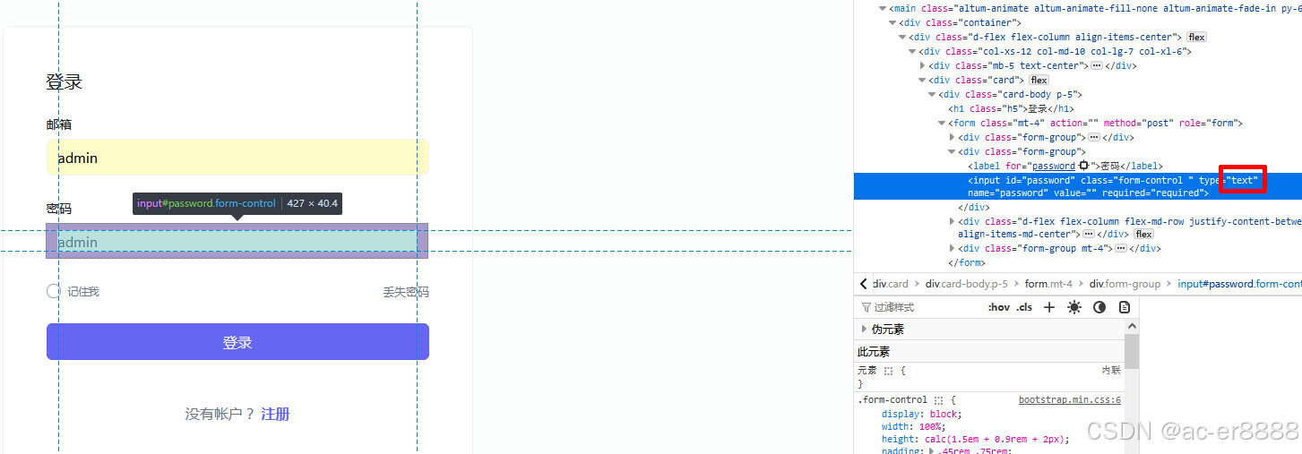 win10使用小技巧一