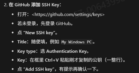 windows安装openclaw流程_update error: global update (omit optional)-CSDN博客