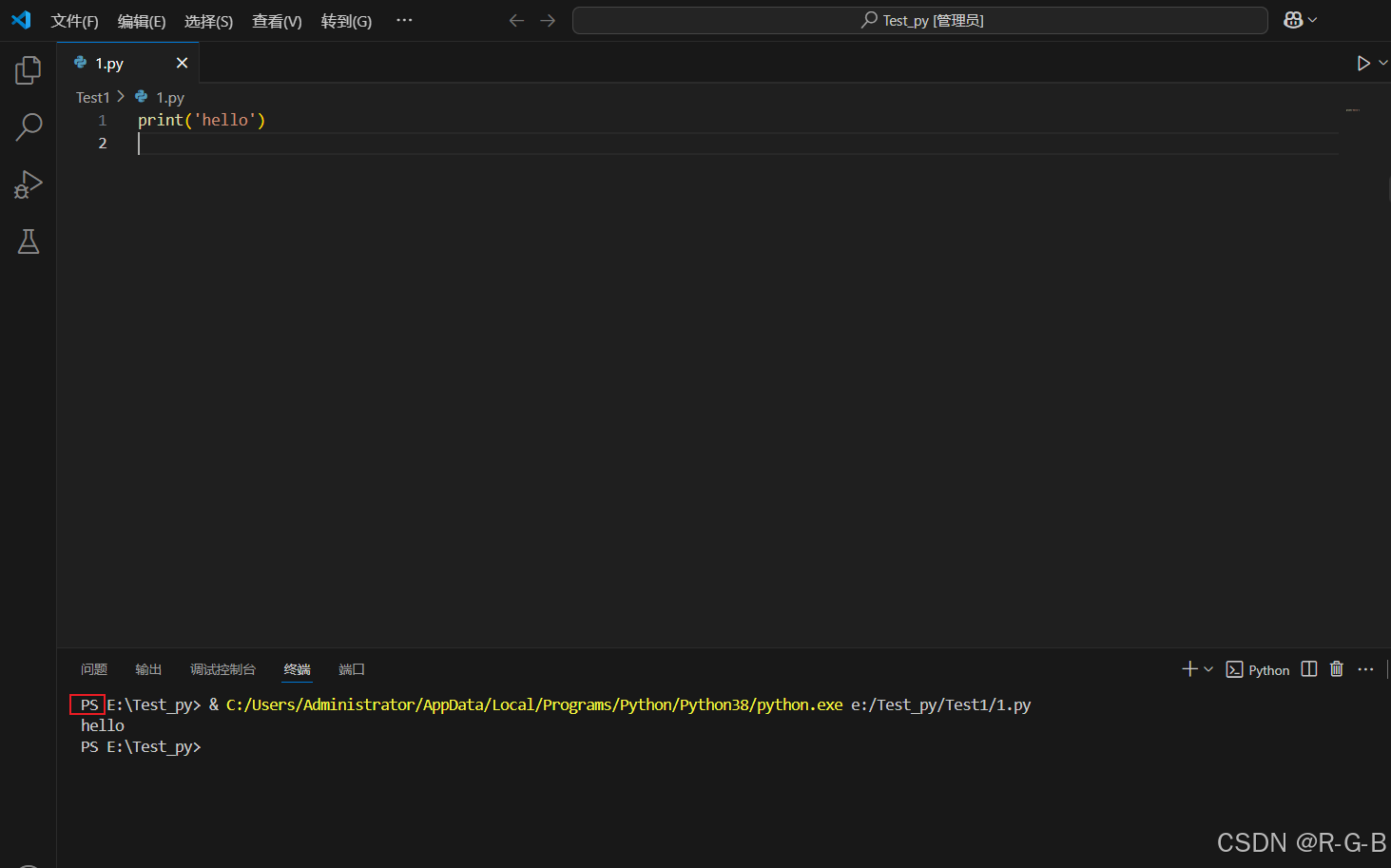 在这里插入图片描述