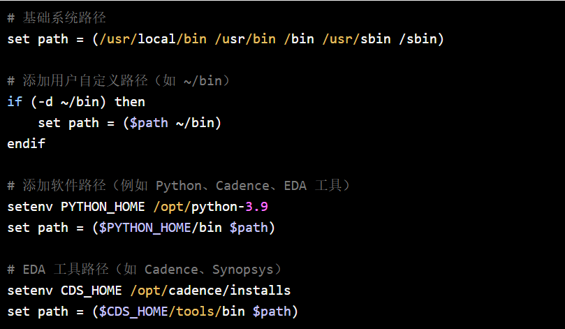 linux 系统cshrc 文件_.cshrc-CSDN博客