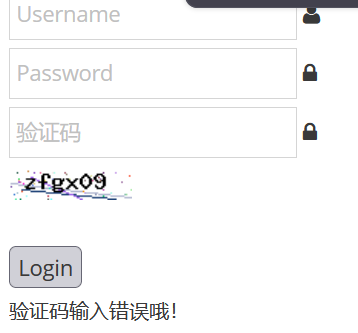 验证码存在哪里比较安全
